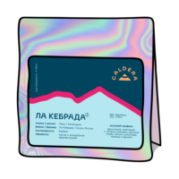 Перу Ла Кебрада
